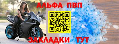 МДПВ Апрелевка