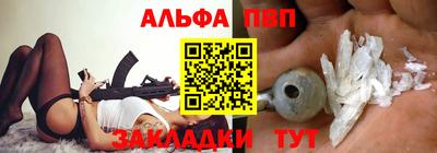 МДПВ Апрелевка