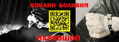 марки nbome Апшеронск