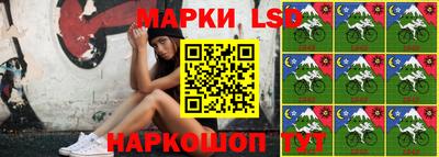 МДПВ Апрелевка