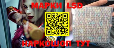 МДПВ Апрелевка