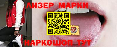 МДПВ Апрелевка