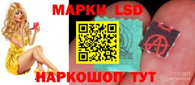 МДПВ Апрелевка