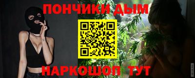 мяу мяу мука Аргун