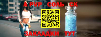 МДПВ Апрелевка