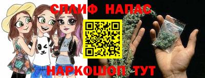 мяу мяу мука Аргун