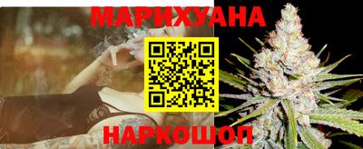 марки nbome Апшеронск
