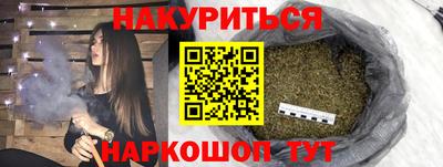 мяу мяу мука Аргун