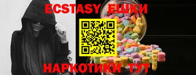 МДПВ Апрелевка