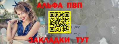 МДПВ Апрелевка
