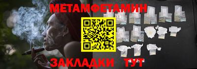 МДПВ Апрелевка