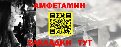 МДПВ Апрелевка
