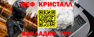 марки nbome Апшеронск