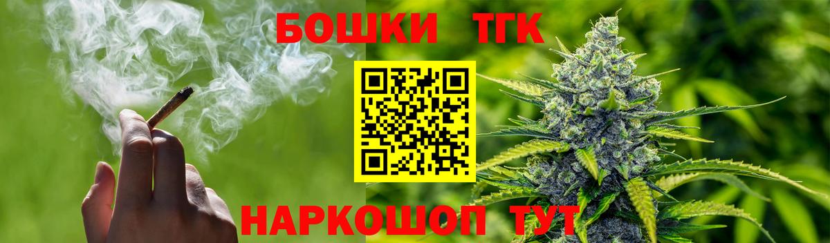 Видное  МАРИХУАНА ГИДРОПОН  Марихуана план  Конопля планчик  Вход с VPN 
